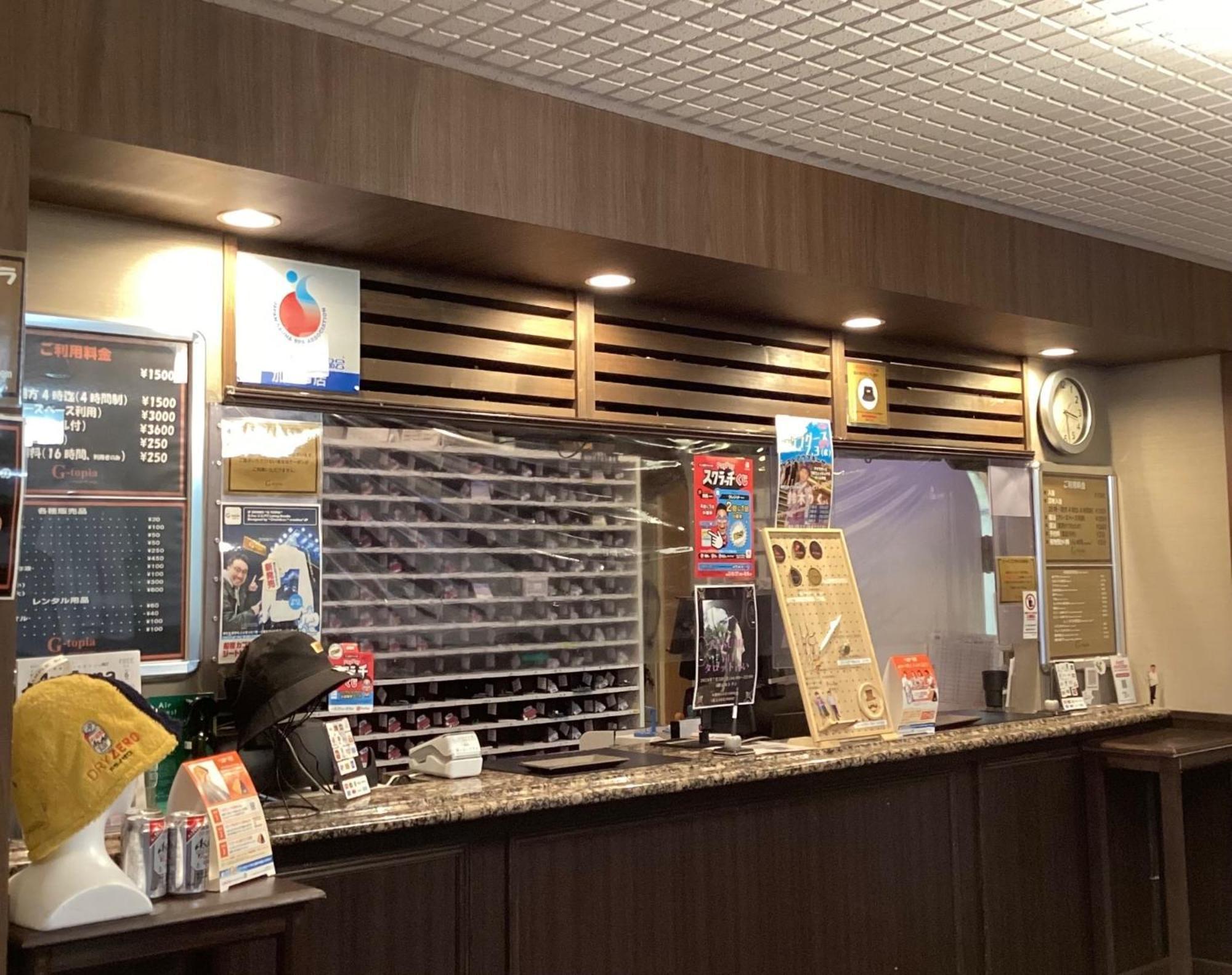 Male Only Capsule Hotel & Sauna G-Topia - Vacation Stay 29027V 船橋市 エクステリア 写真